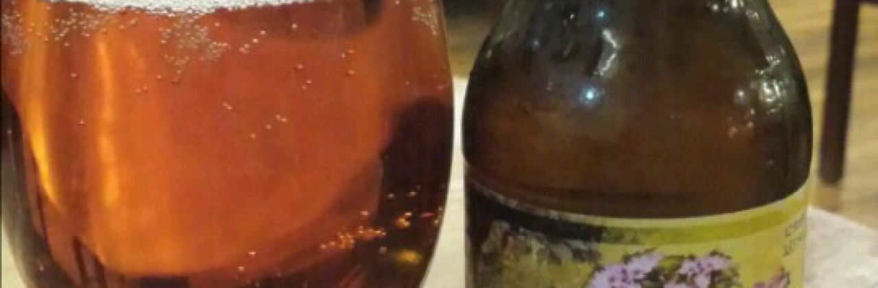 The Head of Steam • Huddersfield