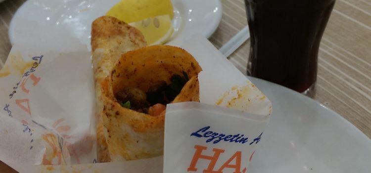 Hasan Usta Mersin Tantuni