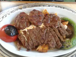 Birsen Kebap Pide Yemek