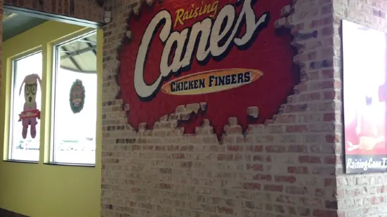 Raising Cane's Chicken Fingers