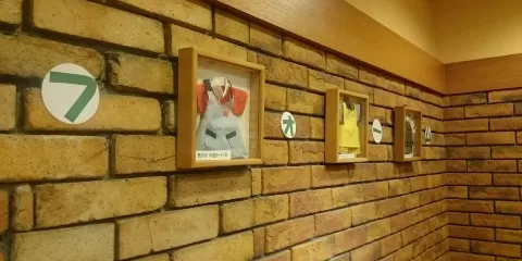 Mos Burger Higashi Hiroshima