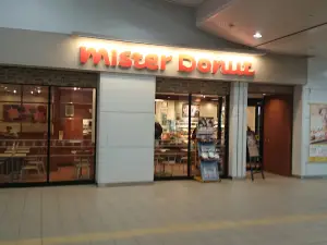 Mister Donut JR Fukuchiyama Shop