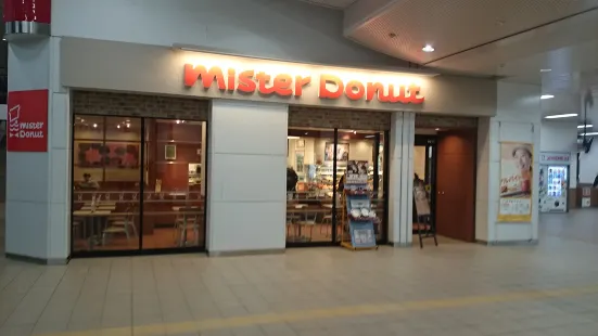 Mister Donut JR Fukuchiyama Shop