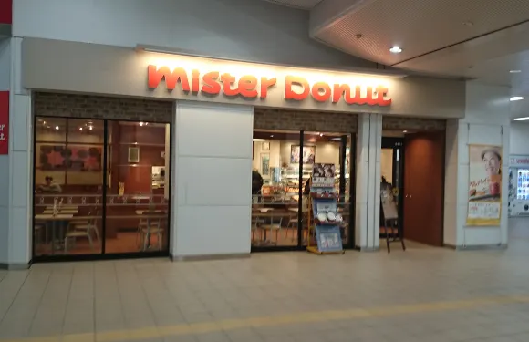 ミスタードーナツＪＲ福知山ショップ