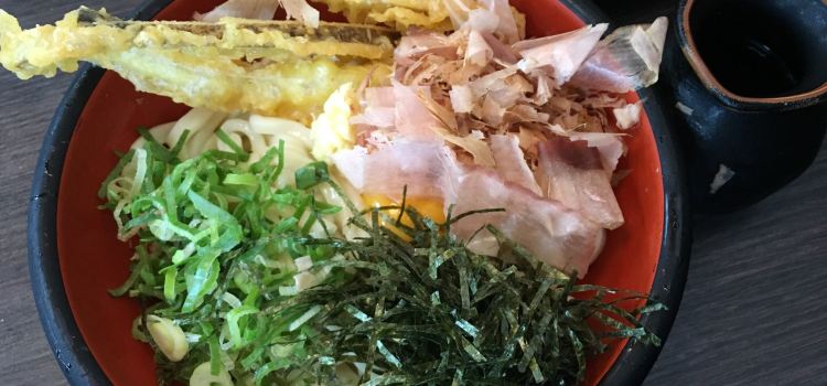 Sukesan Udon Shimemachi