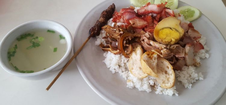 Nasi Campur Bintang