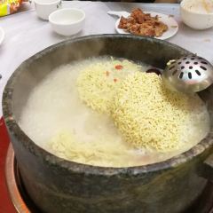 Cuihua Stone Pot Restaurant with Local features User Photo