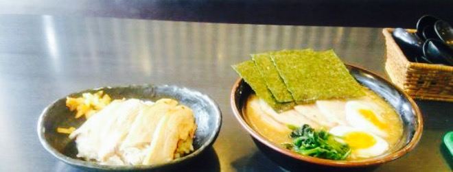 Yokohama Ramen Jinya