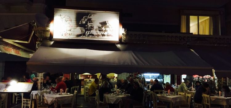 Gia mas Taverna