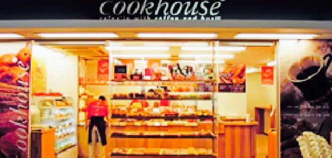 Cookhouse, Kintetsu Kosaka Station