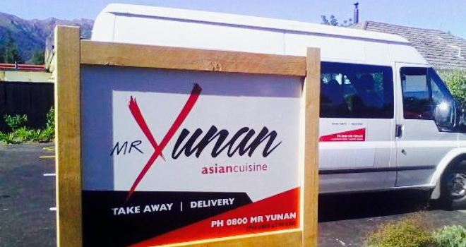 Mr Yunan