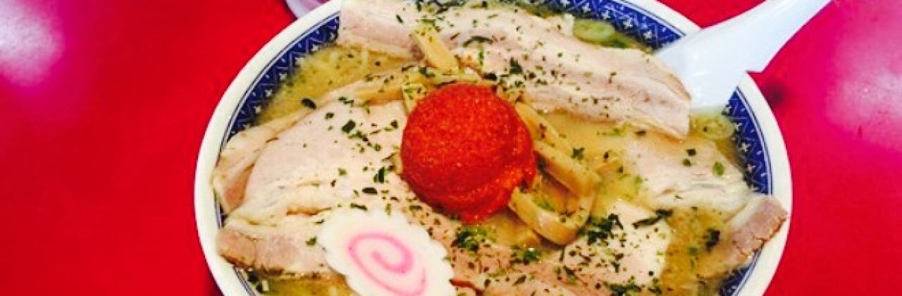 Akayu Ryushanghai Yonezawa