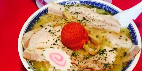 Akayu Ryushanghai Yonezawa