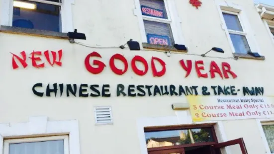 Good Year Chinese Restaurant Ltd