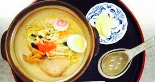 Restaurant Budonoki