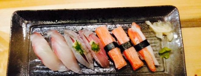 Sushi Masayuki