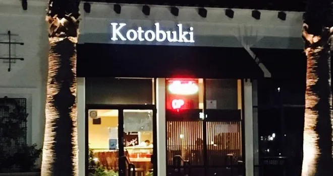 Kotobuki Restaurant