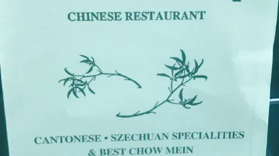 Jade House Chinese Restaurant