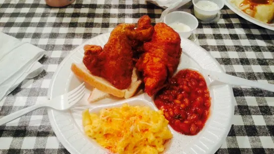 Gus's World Famous Fried Chicken