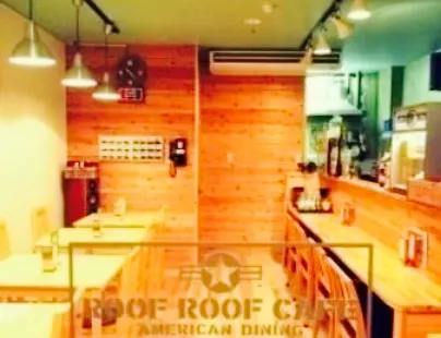 American Dinerroof X Roof Cafe