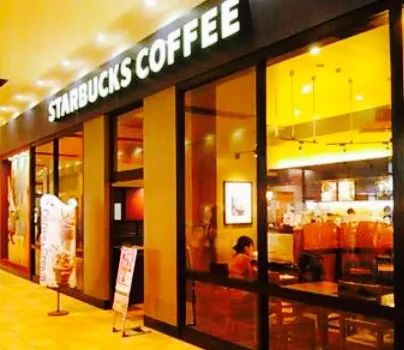 Starbucks Coffee - Peony Walk Higashimatsuyama