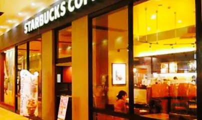 Starbucks Coffee Peonywalk Higashi Matsuyama