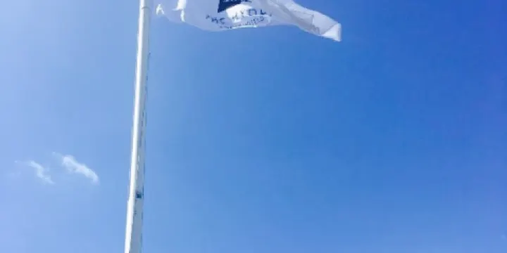 1881 Restaurant & Bar