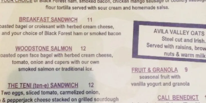 Woodstone Marketplace