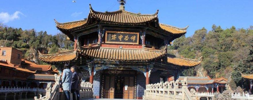 Yuantong Temple