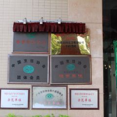 DRAGON'S RESTAURANT User Photo