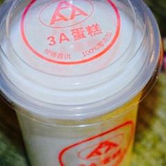 3A蛋糕(二部) User Photo