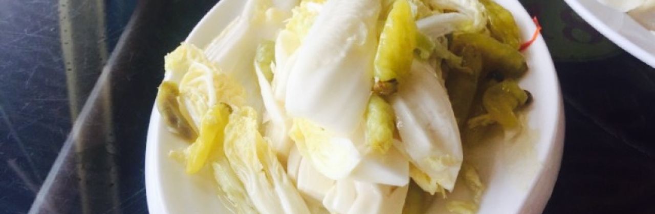 XU SHENG YUAN KANG ZHUANG LU DIAN