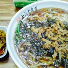 JIN GUAN JIAO MA JI User Photo