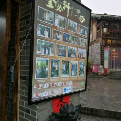 Jin Bi Xuan User Photo