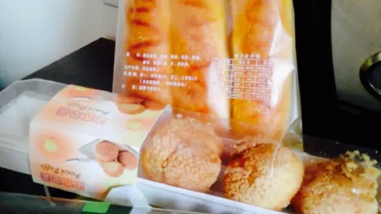 Bread Story面包物语(恒昌大厦店)