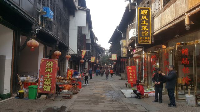 룽후산풍경구