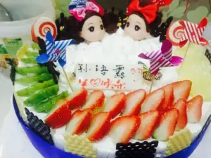 打包願望·生日蛋糕·冰淇淋·動物奶油（阜南店）
