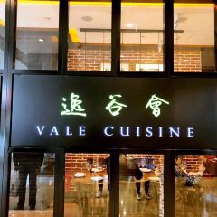 Vale Cuisine User Photo