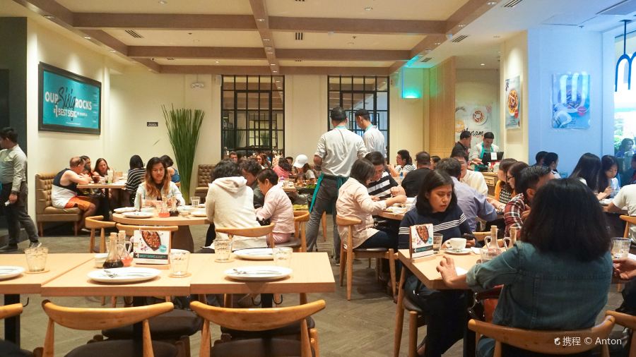 Manam Comfort Filipino