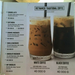 Iced Coffee ảnh của người dùng