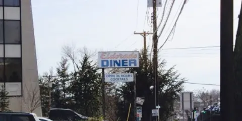 El Dorado Diner