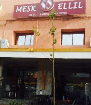 Mesk Ellil