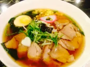 I Love Ramen