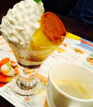 Gusto, Iwakuni