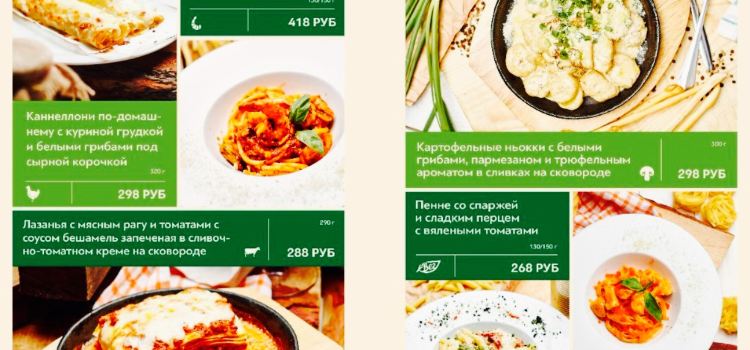 Green Villa Pizza