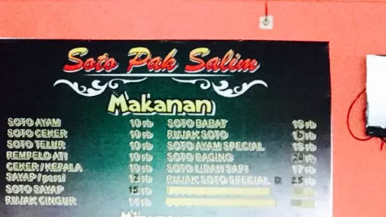 Warung Soto Pak Salim