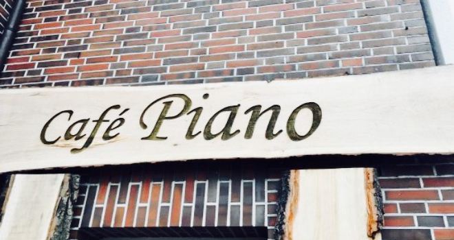 Cafe Piano