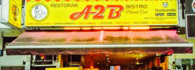A2B Bistro
