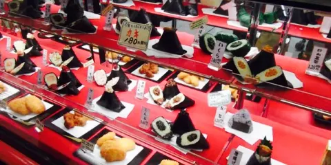 Nigiritate Apita Chiryu