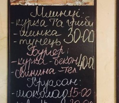 Kofeinik